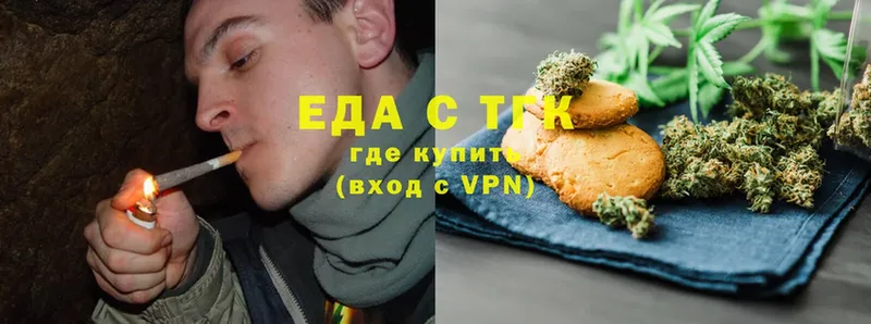 Cannafood конопля  Сясьстрой 